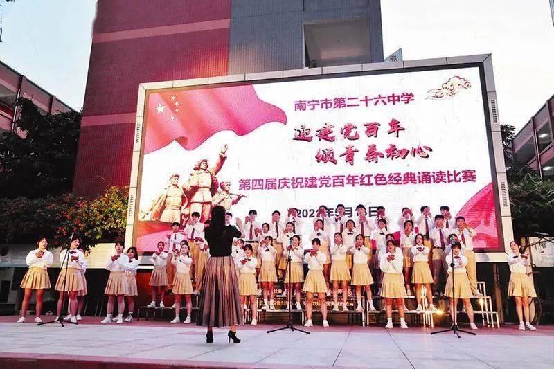 从汉代开国到刘备一共是多少代了？是怎么传承下来的？游戏画面
