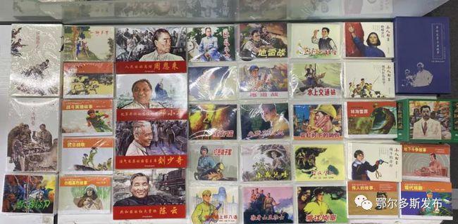 逃离白鸽之森