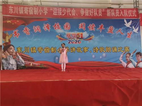 五彩泡泡