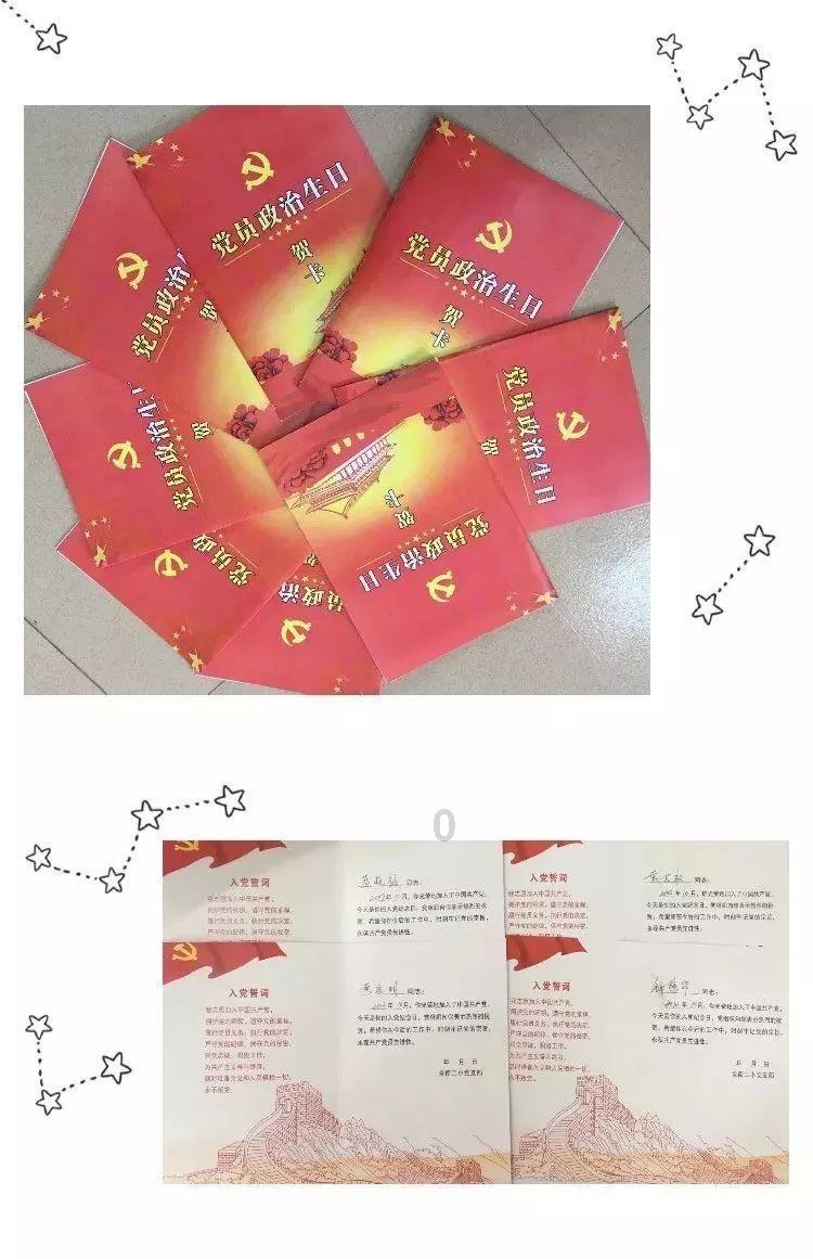 1986年，同济大学扫地大叔因获奖暴露身份，他曾是空军副军长