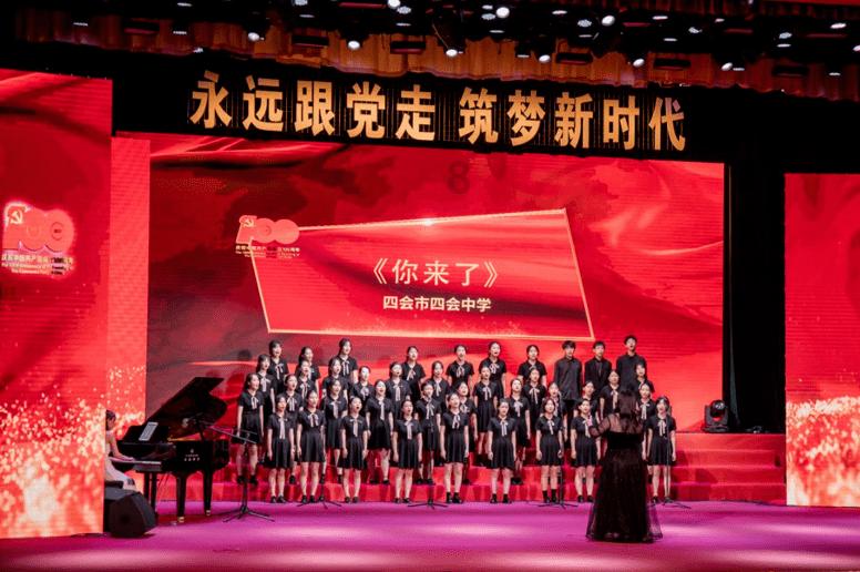 怎么炒年糕好吃游戏画面