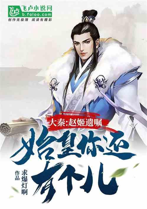 海滩别墅逃生