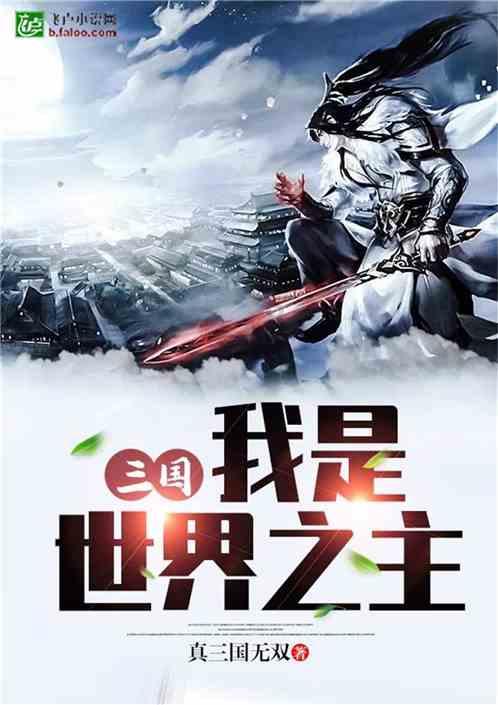 死亡细胞